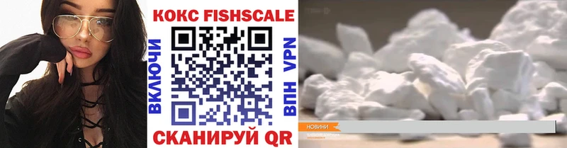Где продают наркотики Арзамас Галлюциногенные грибы  Меф  А ПВП  Гашиш  Бошки Шишки 