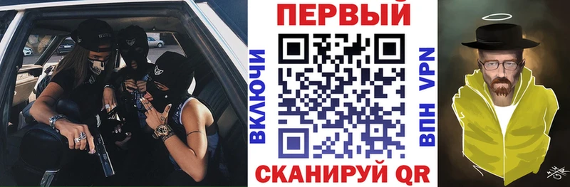 даркнет сайт  Арзамас  маркетплейс наркотические препараты  АМФЕТАМИН VHQ 