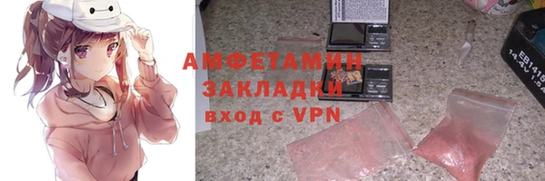 mdpv Куйбышев
