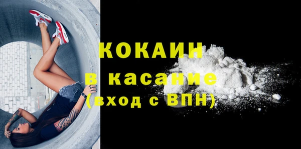 соль курить ск Санкт-Петербург