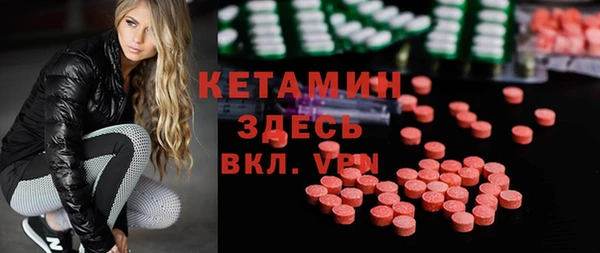 mdpv Куйбышев