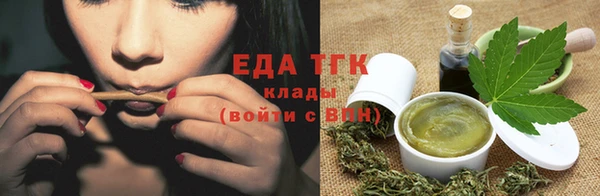 дживик Кулебаки
