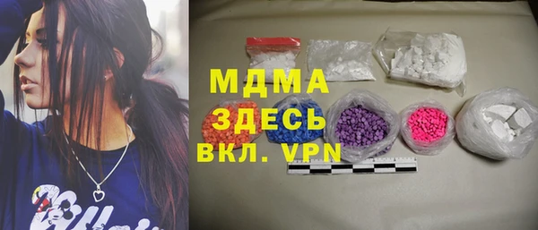 соль курить ск Санкт-Петербург