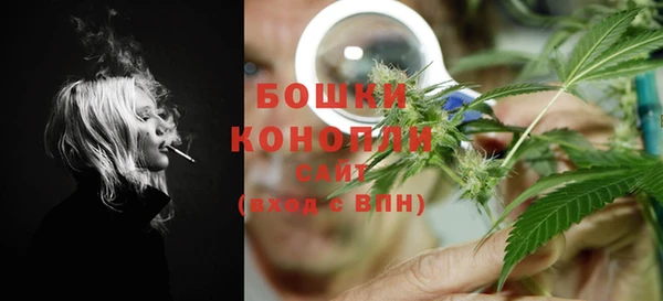 mdma Краснотурьинск