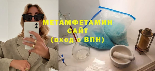 дживик Кулебаки