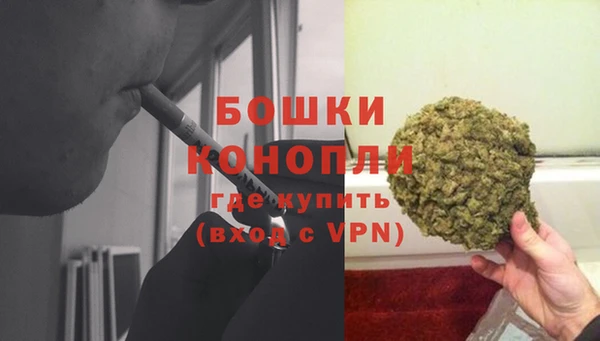меф VHQ Новосибирск