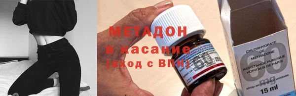 соль курить ск Санкт-Петербург