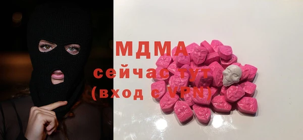 соль курить ск Санкт-Петербург
