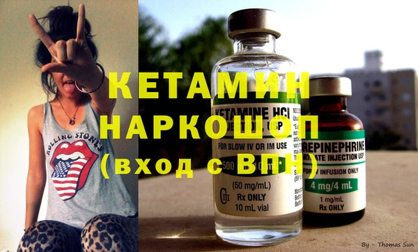 mdpv Куйбышев