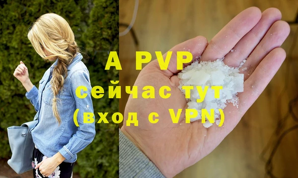 mdma Краснотурьинск
