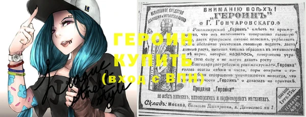 дживик Кулебаки