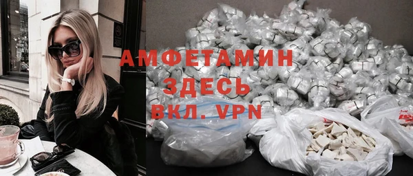 соль курить ск Санкт-Петербург