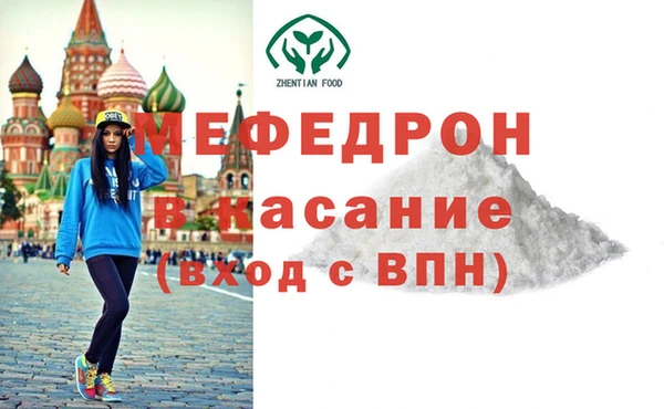 mdma Краснотурьинск