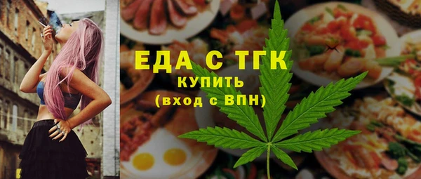 mdma Краснотурьинск