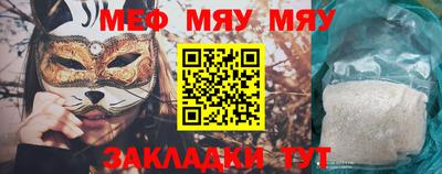 герыч Ирбит