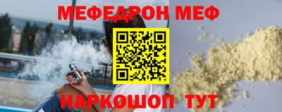 гашишное масло Изобильный