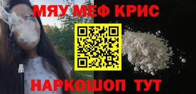 гашишное масло Изобильный
