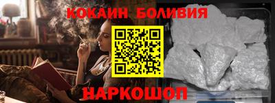 таблы Ипатово