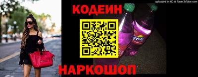 гашишное масло Изобильный