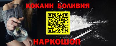 герыч Ирбит