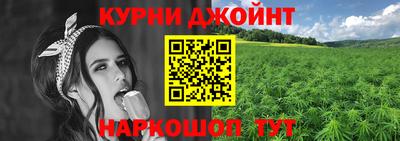 герыч Ирбит