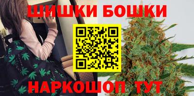 таблы Ипатово