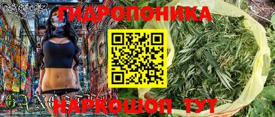 герыч Ирбит