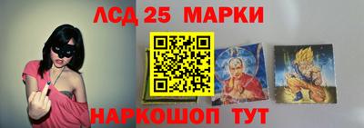гашишное масло Изобильный