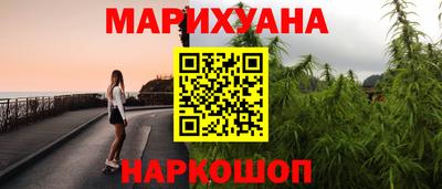 таблы Ипатово