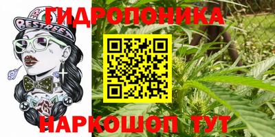 герыч Ирбит