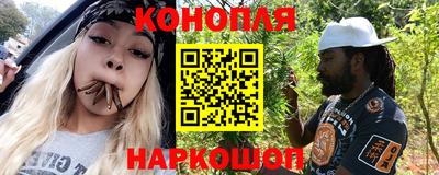 таблы Ипатово