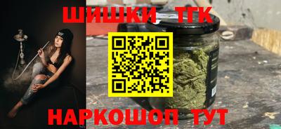герыч Ирбит