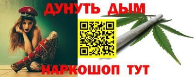 герыч Ирбит