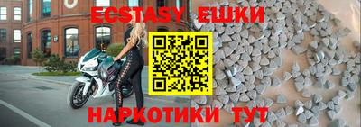 герыч Ирбит
