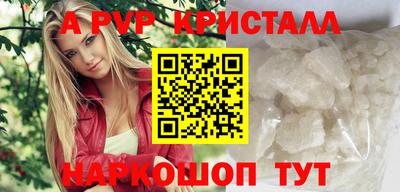 гашишное масло Изобильный