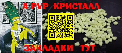 гашишное масло Изобильный