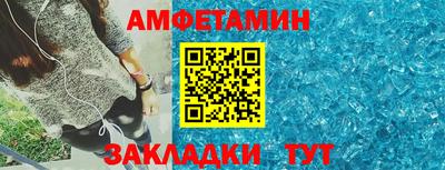 герыч Ирбит