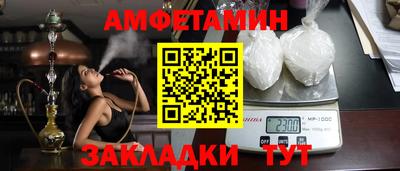 гашишное масло Изобильный