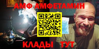 гашишное масло Изобильный