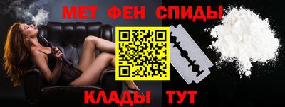 герыч Ирбит