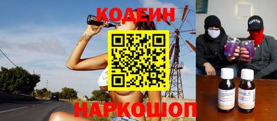 гашишное масло Изобильный