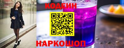 гашишное масло Изобильный