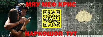герыч Ирбит