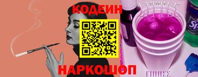 гашишное масло Изобильный