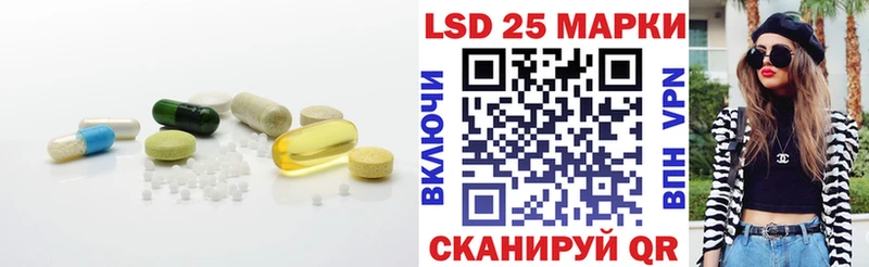 купить наркоту  Арзамас  ЛСД экстази ecstasy 