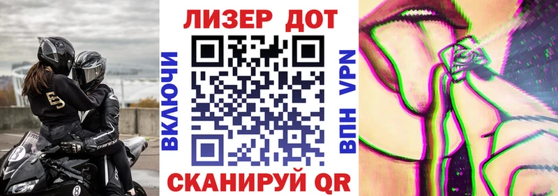 hydra маркетплейс  Арзамас  Марки NBOMe 1,8мг  как найти  
