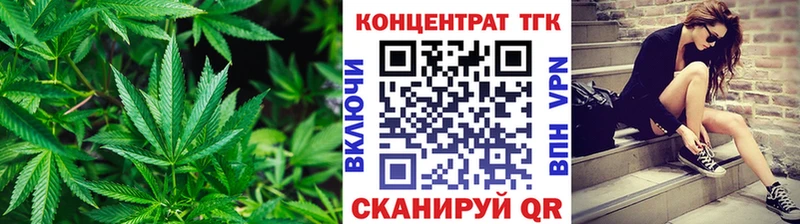 Дистиллят ТГК жижа  как найти закладки  Арзамас 